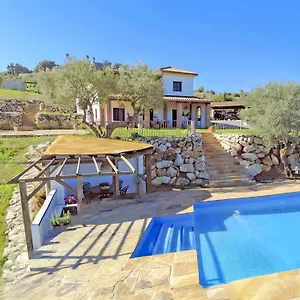 Cubo's Pulpito , Coín España